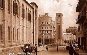 Nejmeh Platz 1925